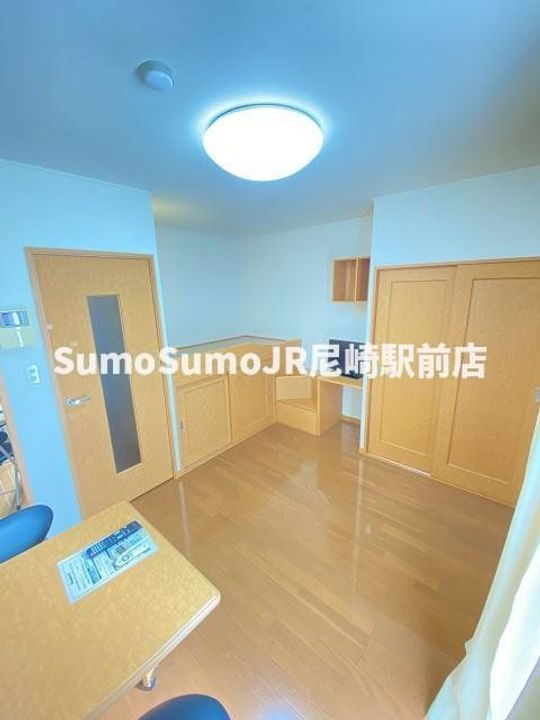 兵庫県尼崎市南塚口町5丁目(アパート)の賃貸物件の居間