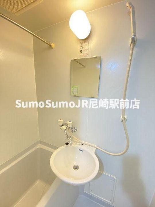 兵庫県尼崎市南塚口町5丁目(アパート)の賃貸物件のその他画像