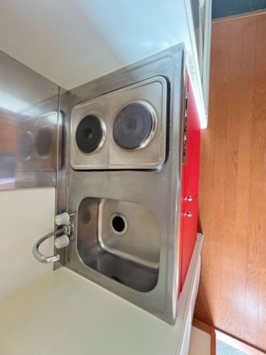 レオパレスマリーハイム六甲のキッチン