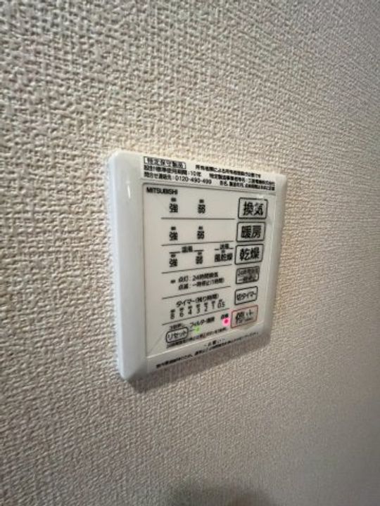 兵庫県西宮市大屋町(アパート)の賃貸物件のその他画像