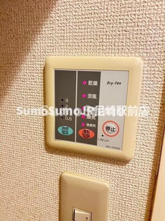 兵庫県尼崎市南塚口町3丁目(アパート)の賃貸物件のその他画像