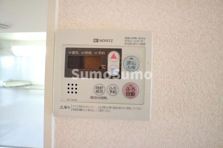 兵庫県神戸市垂水区名谷町(アパート)の賃貸物件のその他画像