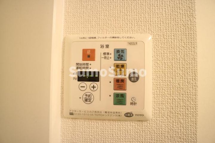 兵庫県神戸市垂水区名谷町(アパート)の賃貸物件のその他画像