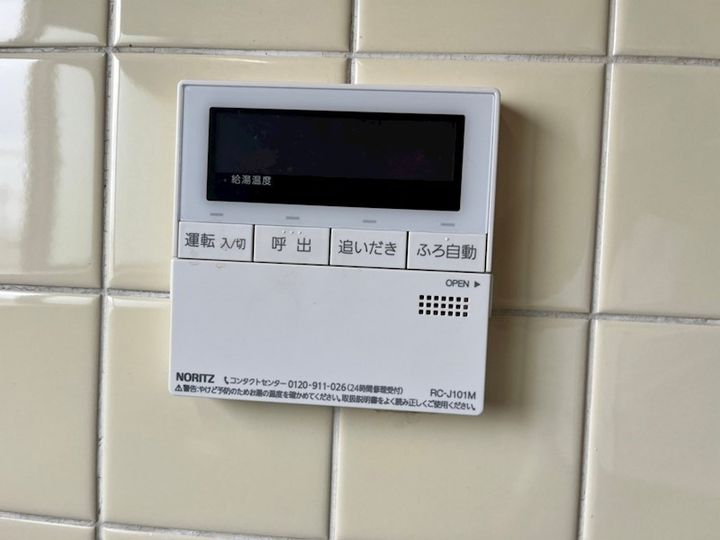 兵庫県神戸市灘区国玉通2丁目(マンション)の賃貸物件のその他画像
