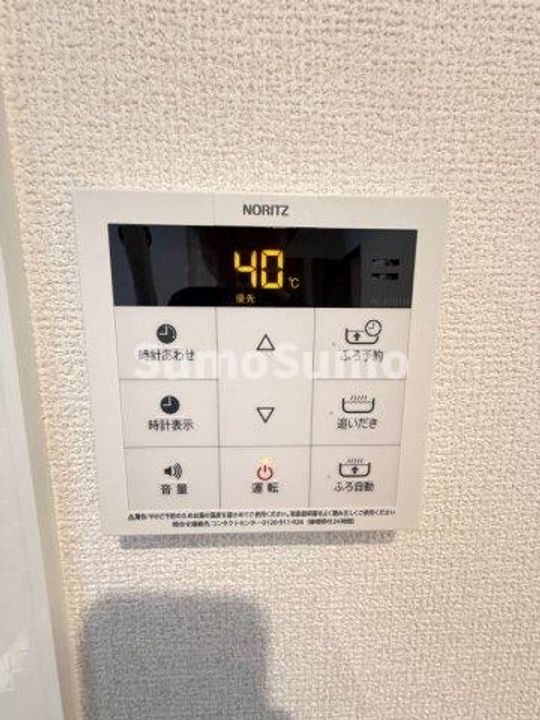 エレナ本山のその他画像