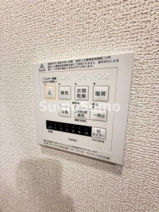 エレナ本山のその他画像