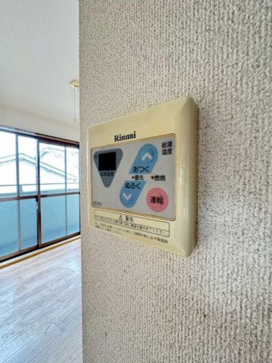 兵庫県神戸市灘区岩屋北町2丁目(アパート)の賃貸物件のその他画像