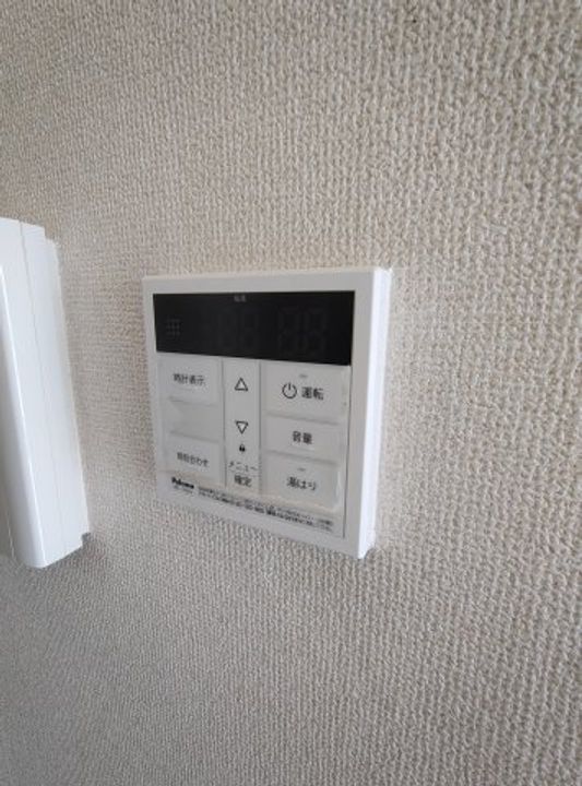 メゾン・ド・キビックのその他画像