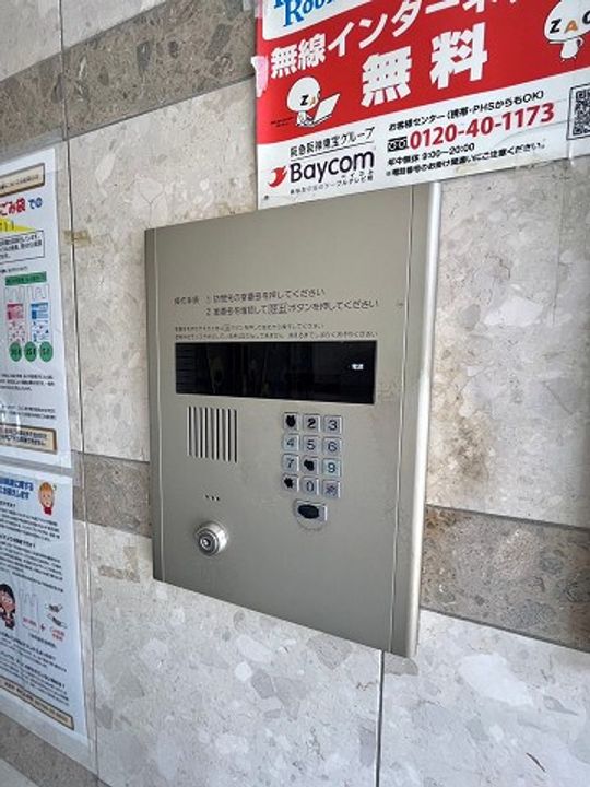 兵庫県西宮市櫨塚町(マンション)の賃貸物件のその他画像
