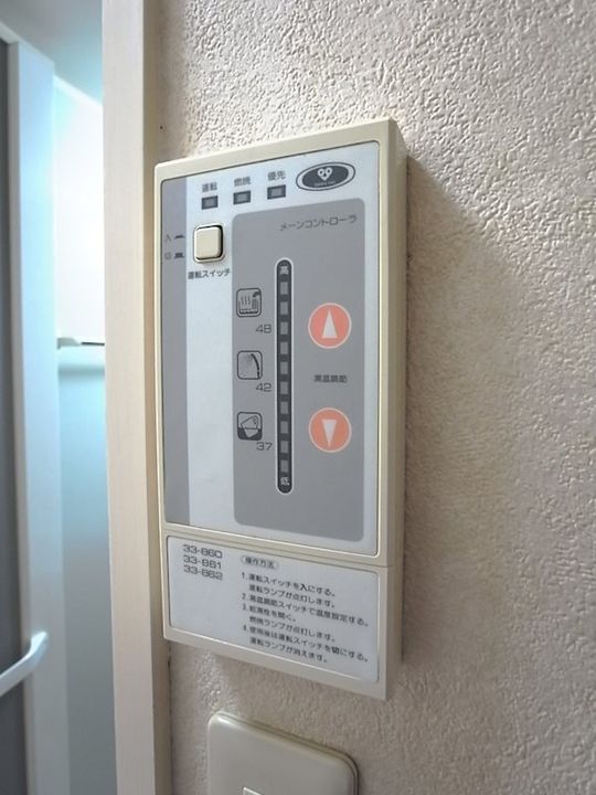 兵庫県西宮市櫨塚町(マンション)の賃貸物件のその他画像