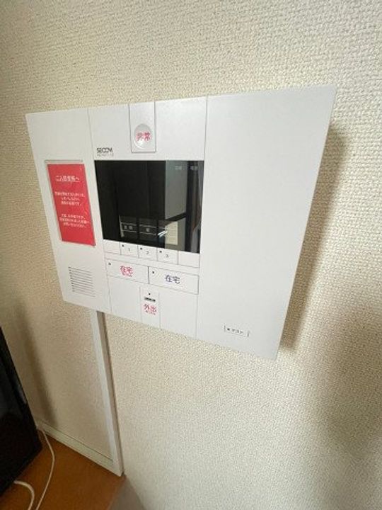 兵庫県宝塚市鹿塩1丁目(アパート)の賃貸物件のその他画像