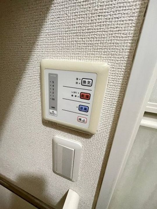 兵庫県宝塚市鹿塩1丁目(アパート)の賃貸物件のその他画像