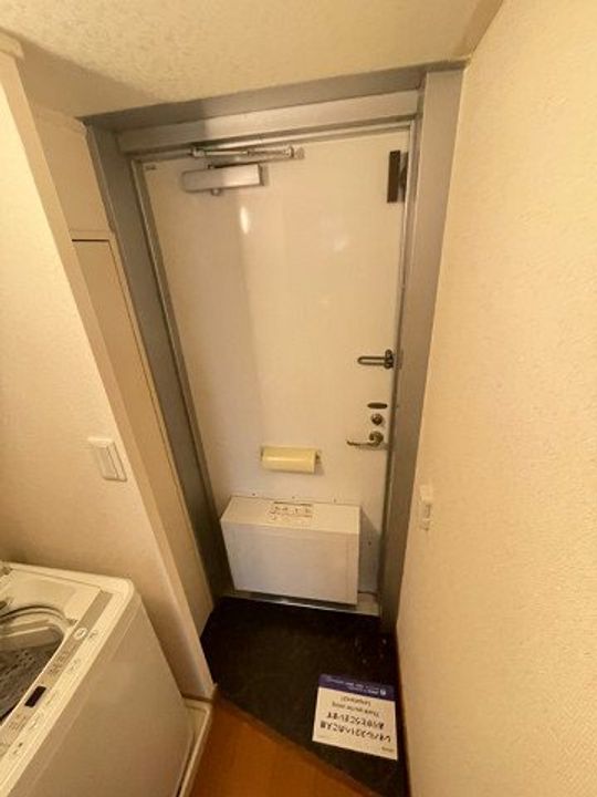 兵庫県宝塚市鹿塩1丁目(アパート)の賃貸物件の玄関