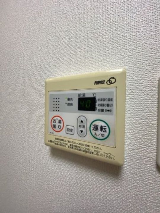 兵庫県神戸市須磨区衣掛町5丁目(マンション)の賃貸物件のその他画像
