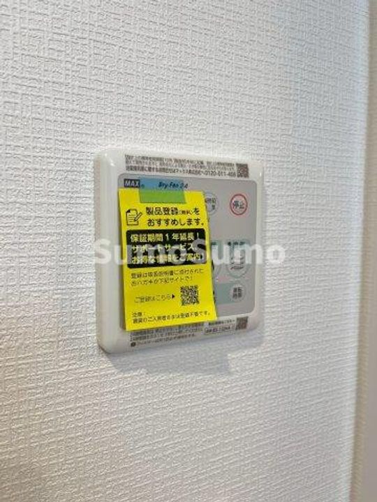 PASEO下北沢代沢Ⅱのその他画像