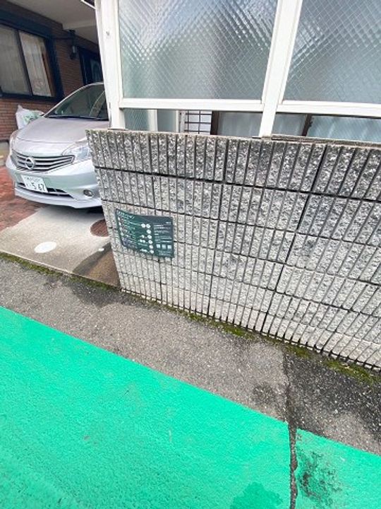 兵庫県西宮市段上町4丁目(アパート)の賃貸物件の外観