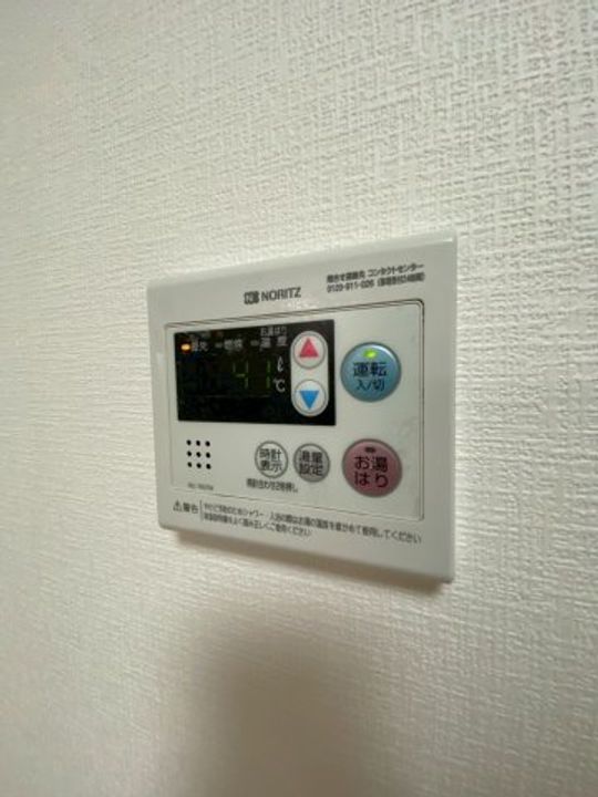 メゾン・ド・ジュールのその他画像