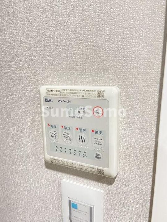 兵庫県尼崎市東難波町5丁目(マンション)の賃貸物件のその他画像