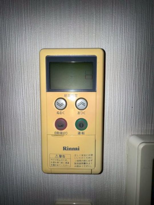 兵庫県神戸市灘区灘北通4丁目(一戸建)の賃貸物件のその他画像