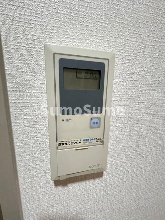 ノーブル日高のその他画像