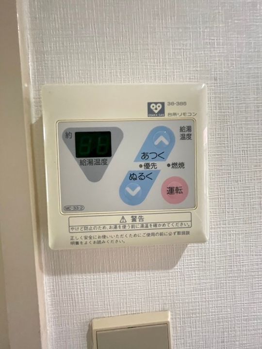 兵庫県芦屋市東芦屋町(マンション)の賃貸物件のその他画像