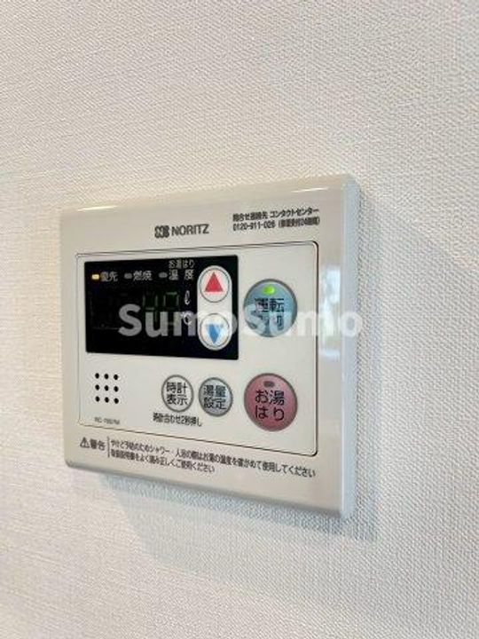 アジールコート池尻大橋のその他画像