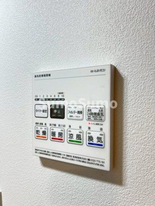 アジールコート池尻大橋のその他画像