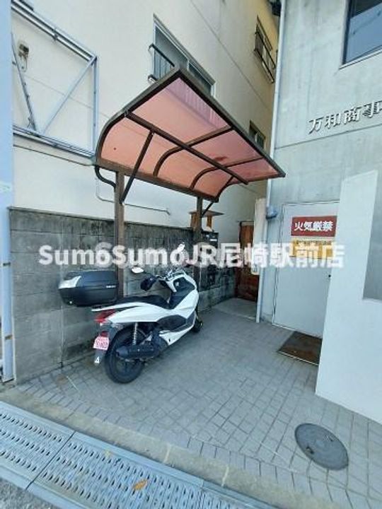 万和ビルのその他画像