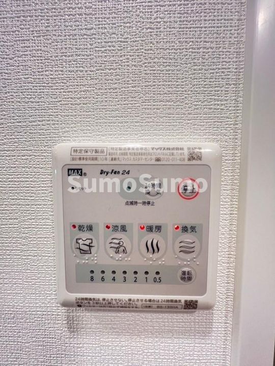 エスリード神戸グランドールのその他画像