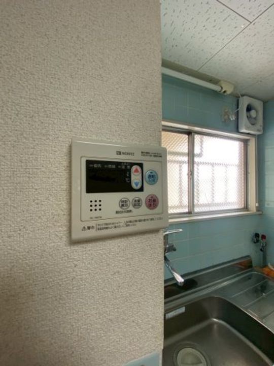 マンションまさのその他画像