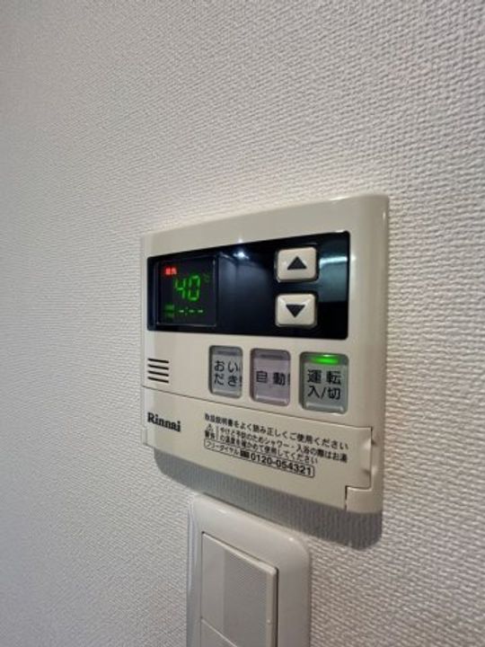 兵庫県神戸市須磨区離宮前町2丁目(アパート)の賃貸物件のその他画像