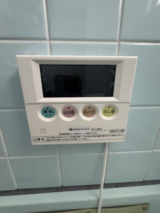 ヴィラ高取山のその他画像