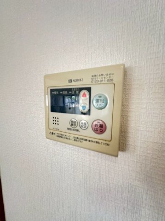 with 赤羽のその他画像