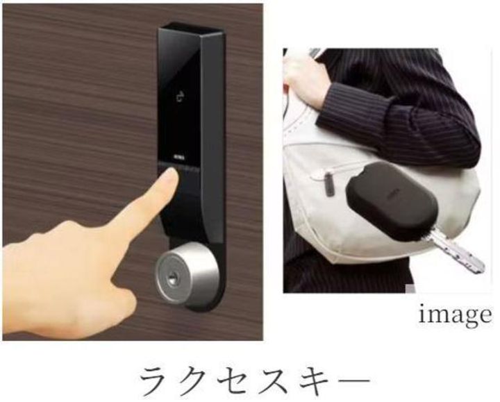 パークアクシス下北沢の玄関