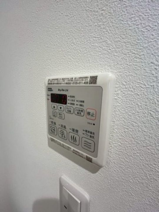 ウィステリア門戸のその他画像