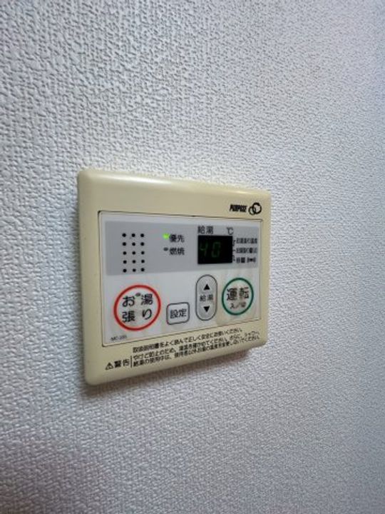 クレアドル須磨Ⅱのその他画像