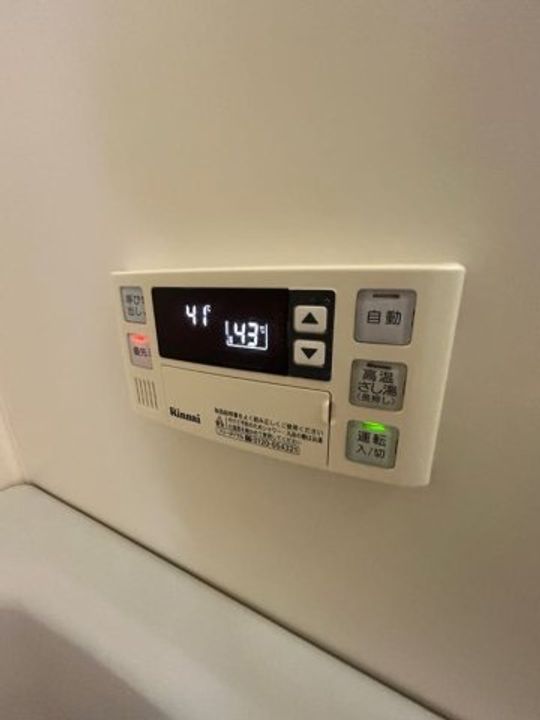 レジデンス松栄のその他画像