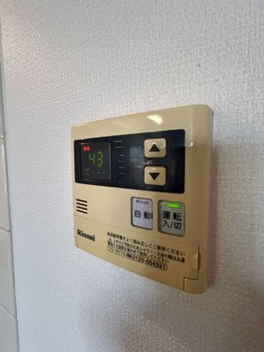 レジデンス松栄のその他画像