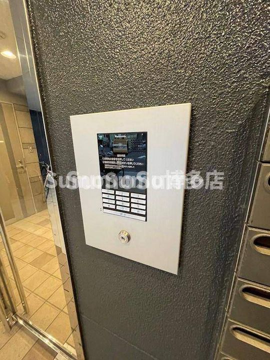 福岡県福岡市中央区平尾4丁目(マンション)の賃貸物件のその他画像