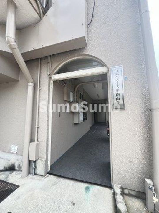 リアライズ甲南山手のその他画像