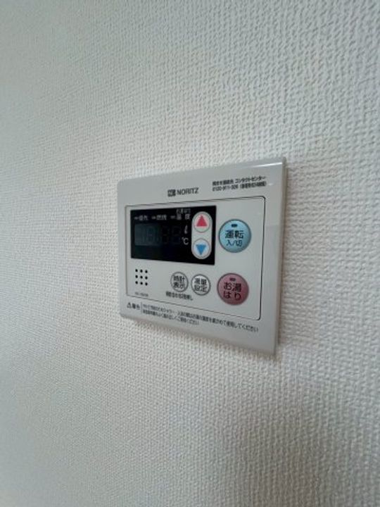 デメテル高取台のその他画像