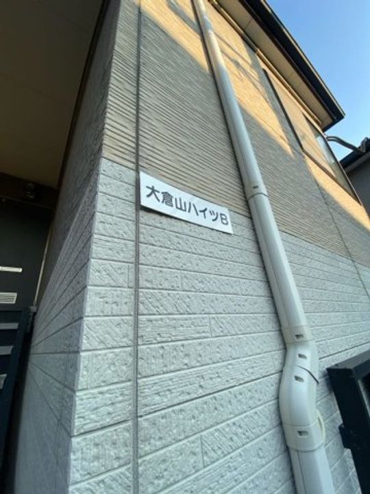 兵庫県神戸市兵庫区馬場町(アパート)の賃貸物件のその他画像