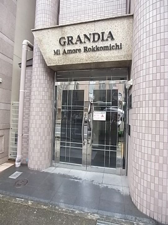 兵庫県神戸市灘区友田町4丁目(マンション)の賃貸物件のその他画像