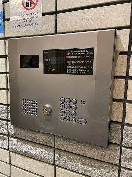 兵庫県神戸市中央区生田町1丁目(マンション)の賃貸物件のその他画像