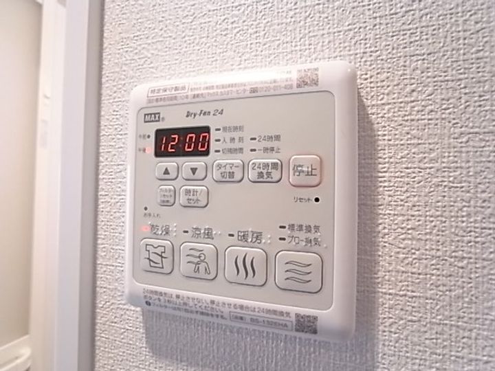 兵庫県神戸市中央区御幸通2丁目(マンション)の賃貸物件のその他画像