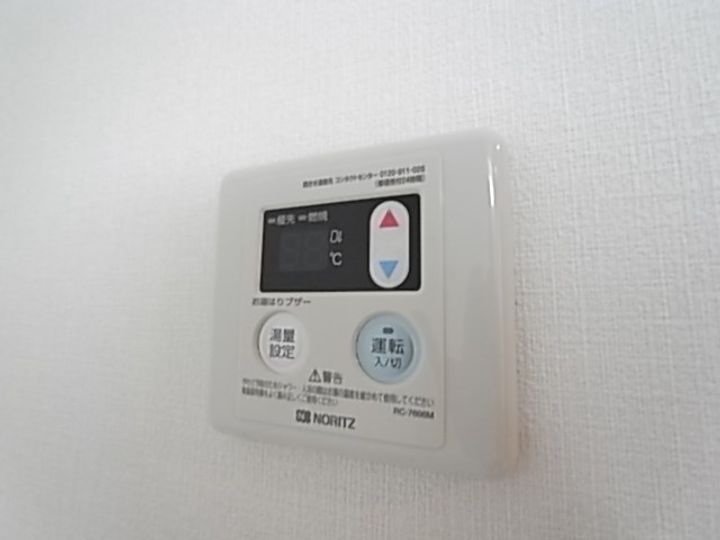 兵庫県神戸市中央区御幸通2丁目(マンション)の賃貸物件のその他画像