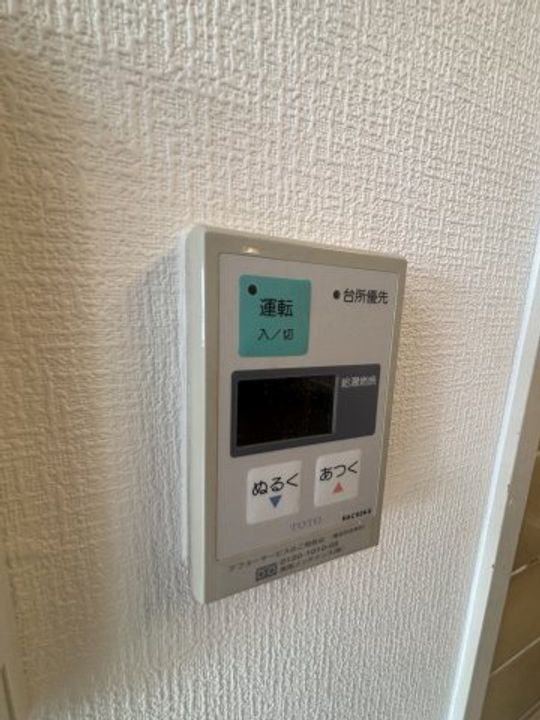 兵庫県神戸市灘区五毛通1丁目(マンション)の賃貸物件のその他画像