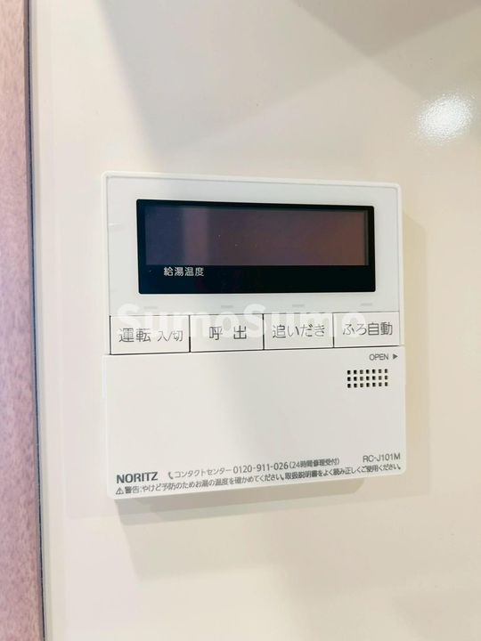 ジオエント白金台のその他画像