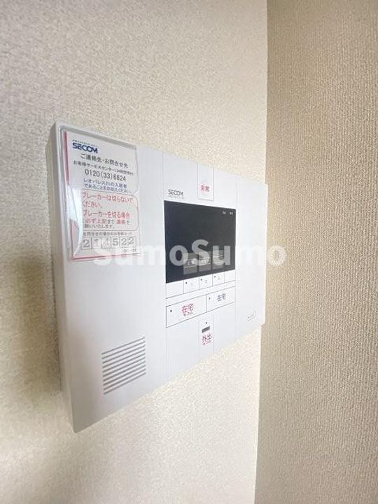 兵庫県尼崎市南武庫之荘6丁目(アパート)の賃貸物件のその他画像