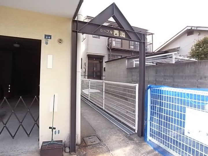兵庫県神戸市灘区都通3丁目(マンション)の賃貸物件の外観